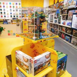 -乐高授权专卖店(华采天地店)