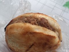 牛肉烧饼-老西关黄老太牛肉烧饼
