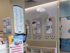 -和睦家诊所(复兴门店)