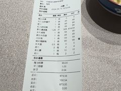 -玖味(老工人西路店)