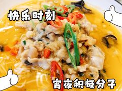 -阿胖龙虾小海鲜(宁国南路总店)