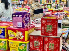 -紫荆城食品交易中心(华强北店)