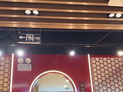 -古彭7只羊·招牌白串·碳锅羊肉旗舰店