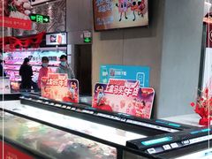 -盒马鲜生(皇庭广场店)