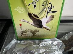 -白洋淀景区