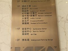-长安先导国际创新人才交流中心