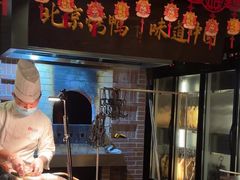 -玖五京菜(杭州城北万象城店)