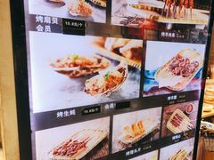 -鸽子窝(宋庄店)