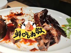骨头有味道的酱鸭-佬肥猫(周浦万达店)