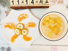 -爱彼格林珑悦幼儿园