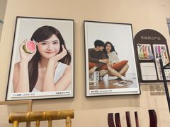 -海马体照相馆(成都来福士广场店)