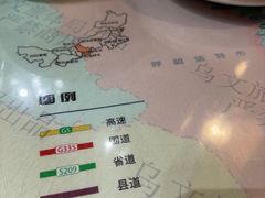 -牧马人奶茶馆(乌兰察布总店)