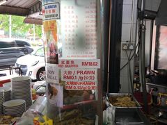 -阿坤纯正西刀鱼丸(Kuala Lumpur Branch)