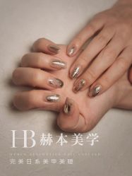 -赫本轻奢美颜中心