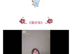 -黄浦乐烁龙鱼宝贝托育园(海潮路校区)