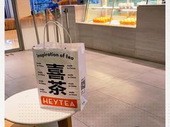 -喜茶(杭州滨江宝龙店)