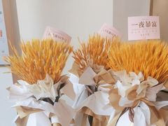 -小金金手作(金象城店)