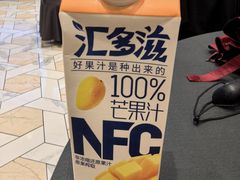 -鑫复盛礼记酒店·国家白金五钻酒家