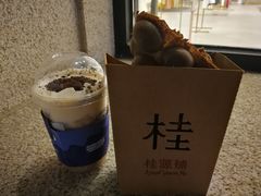 -桂桂茶(金谊广场店)