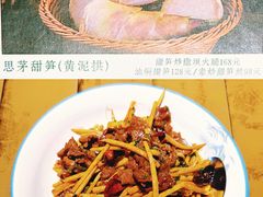 -熙楼(翠湖店)