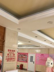 -北京俪婴妇产医院(朝阳大悦城店)