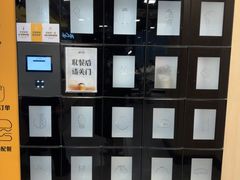 -麦当劳(轻轨曹杨路店)