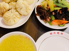 -四条包子(古城街店)