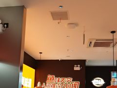 -闻溪有渔·活鱼现烤才好吃(太仓万达店)