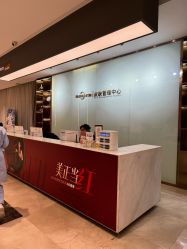 -杭州米兰柏羽医疗美容医院