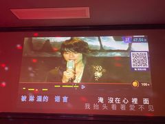 -AGOGO HOUSE KTV(东街店)