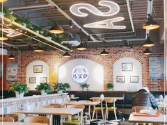 大堂-马艾萨中国兰州牛肉拉面(劲松店)