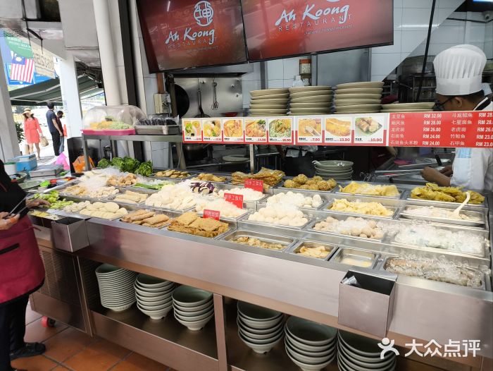 阿坤纯正西刀鱼丸(Kuala Lumpur Branch)图片