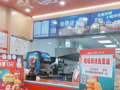 -塔斯汀中国汉堡(南京信息工程大学店)