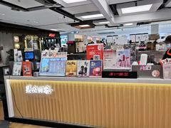 -茶话弄(北京五棵松万达店)