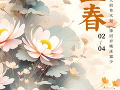 -清沐SPA生活馆(观前街店)