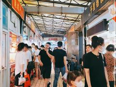 -嘉荟市场(北新泾店)