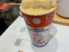 -半仙豆夫(安东老街店)