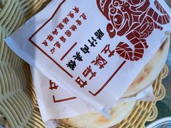 -左陕右甘(亚运村店)