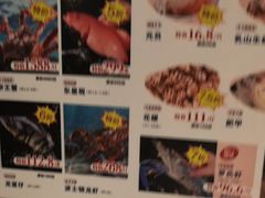 -稻香海鲜饭店(第一国际店)