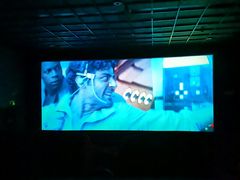 -大理好世界影城