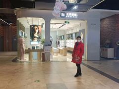 -无界眼镜MaxLess(五角场万达店)