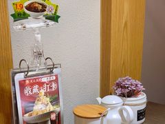 -隆喜元鱼汤包·海鲜(中联广场店)