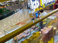 -周黑鸭(北京通州区万达店)