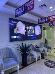 -重庆军科整形美容医院