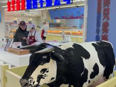 -红星前进面包牛奶公司(君太店)