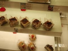 -好利来(十里河店)