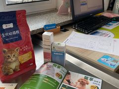 -派美特宠物医院·核磁CT·骨科肿瘤·疑难转诊(沈农禾丰店)