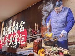 -奉天掌柜·非遗猪手·笨饺子(崇山路店)