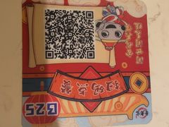 -哥老官重庆美蛙鱼头(日月光店)
