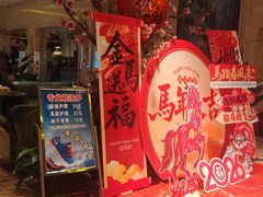 -碧海涟天国际公馆